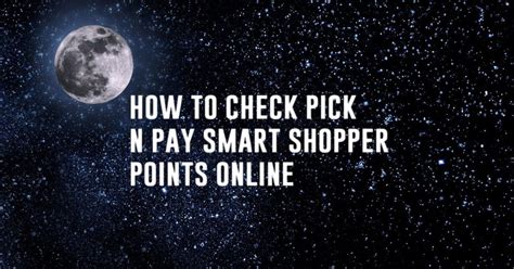 smart shopper login